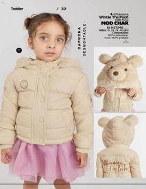 Catálogos virtuales Price Shoes 13/09/2024 - 17/11/2024 Price Shoes   Licencias | Otoño   Invierno página 34